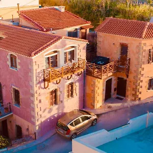 Microcosmos Halepas Holiday home